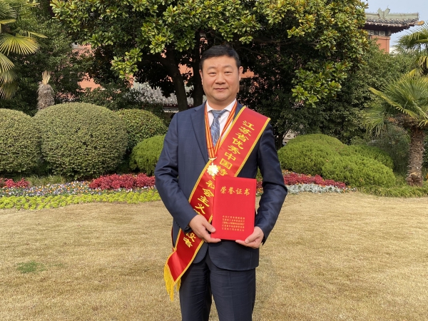 董事長_WPS圖片.jpg 董事長_WPS圖片.jpg