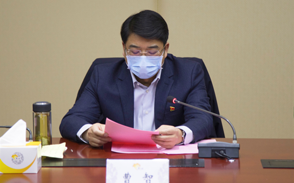 2020.2.17 捐贈會議 18_副本_副本.jpg