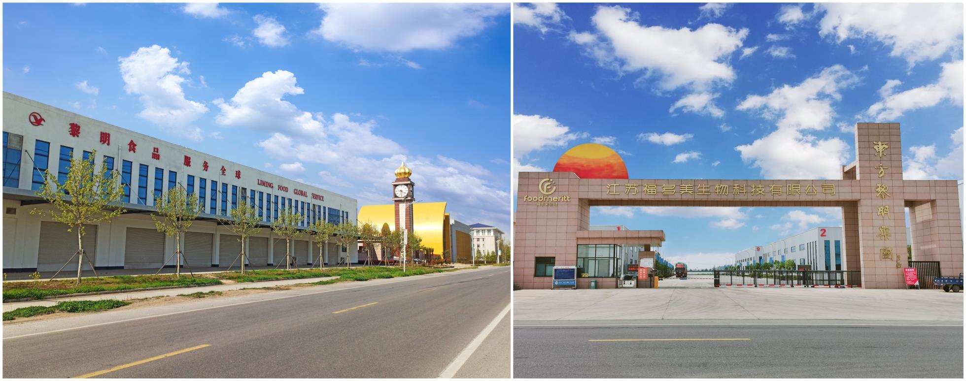 黎明食品_副本.jpg 黎明食品_副本.jpg