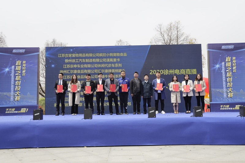 微信圖片_20210416203347.jpg 微信圖片_20210416203347.jpg