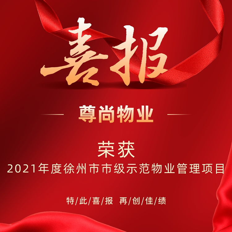 默認標題_方形海報_2021-11-23 17_15_50.jpeg 默認標題_方形海報_2021-11-23 17_15_50.jpeg