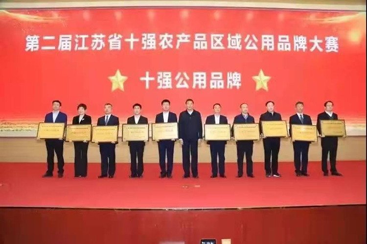 微信圖片_20211213172018.jpg 微信圖片_20211213172018.jpg