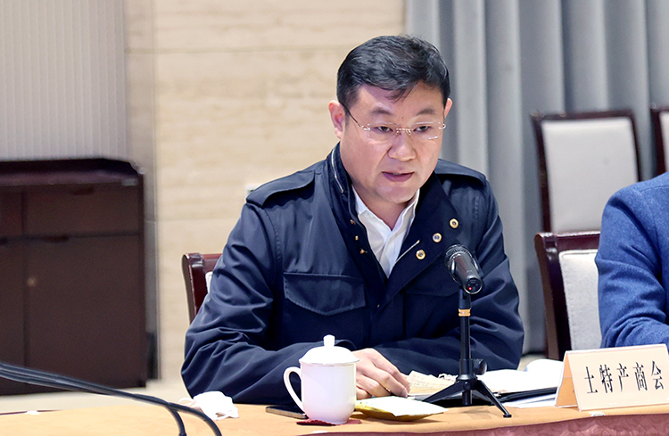 微信圖片_20211218212154.jpg 微信圖片_20211218212154.jpg