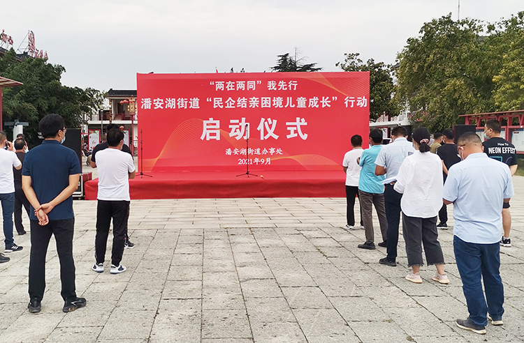 微信圖片_20220128220611.jpg 微信圖片_20220128220611.jpg