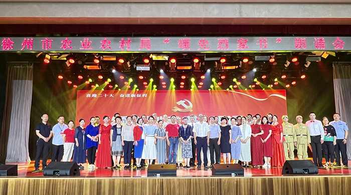 微信圖片_20220630172807.jpg 微信圖片_20220630172807.jpg