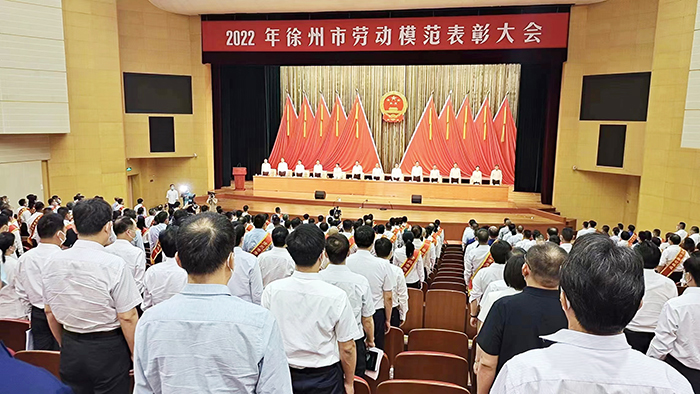 微信圖片_20220701104018.jpg 微信圖片_20220701104018.jpg