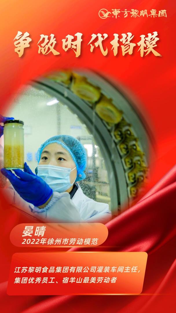 默認標題_手機海報_2022-07-01 13_44_28.jpg 默認標題_手機海報_2022-07-01 13_44_28.jpg