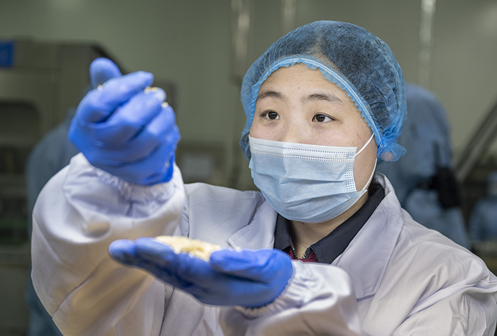 微信圖片_20220701110543.jpg 微信圖片_20220701110543.jpg