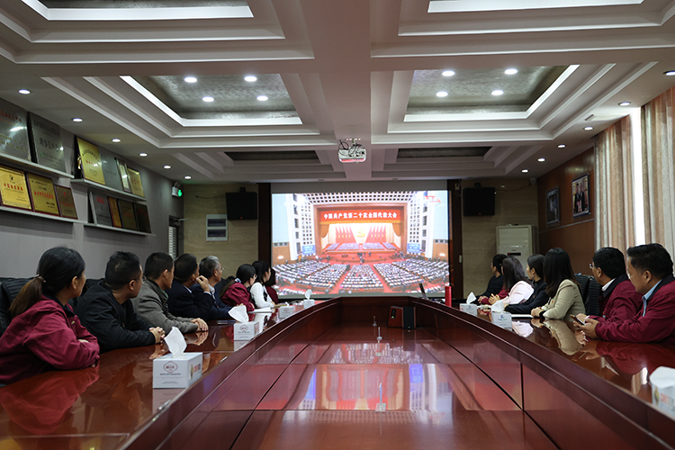 微信圖片_20221017110339.jpg 微信圖片_20221017110339.jpg