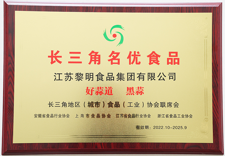 微信圖片_20230223163606.jpg 微信圖片_20230223163606.jpg