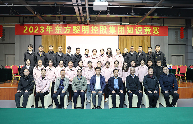 微信圖片_20230410172250.jpg 微信圖片_20230410172250.jpg