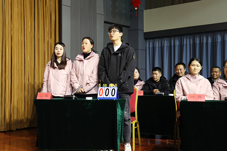 微信圖片_20230411094349.jpg 微信圖片_20230411094349.jpg