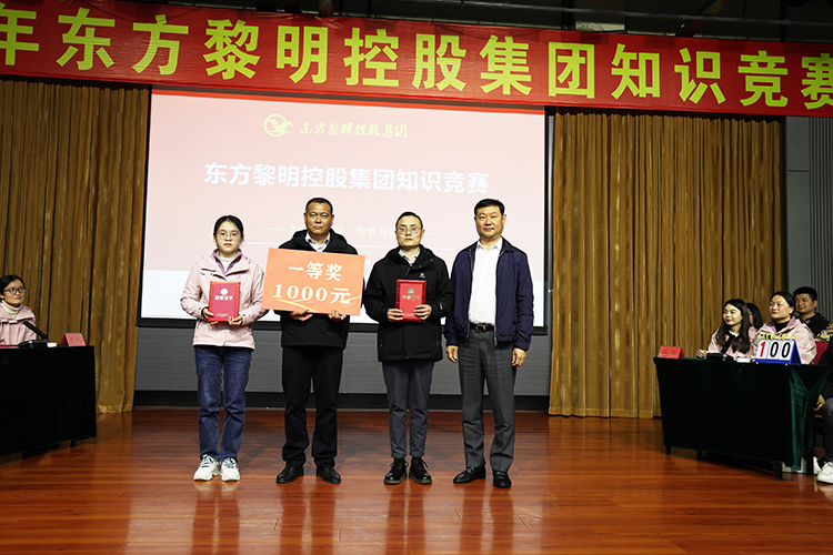 微信圖片_20230410172309.jpg 微信圖片_20230410172309.jpg