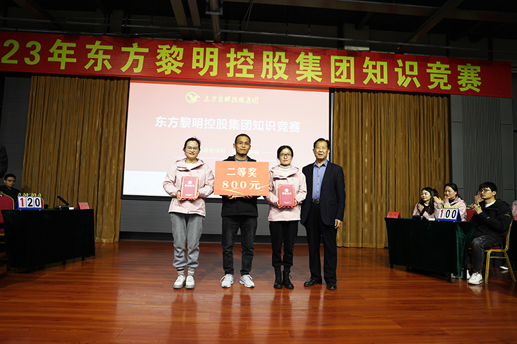 微信圖片_20230410172305.jpg 微信圖片_20230410172305.jpg