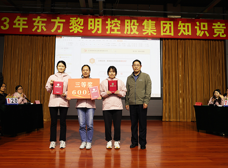 微信圖片_20230410172300.jpg 微信圖片_20230410172300.jpg