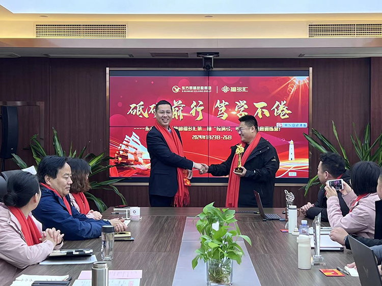 微信圖片_20240125144700.jpg 微信圖片_20240125144700.jpg