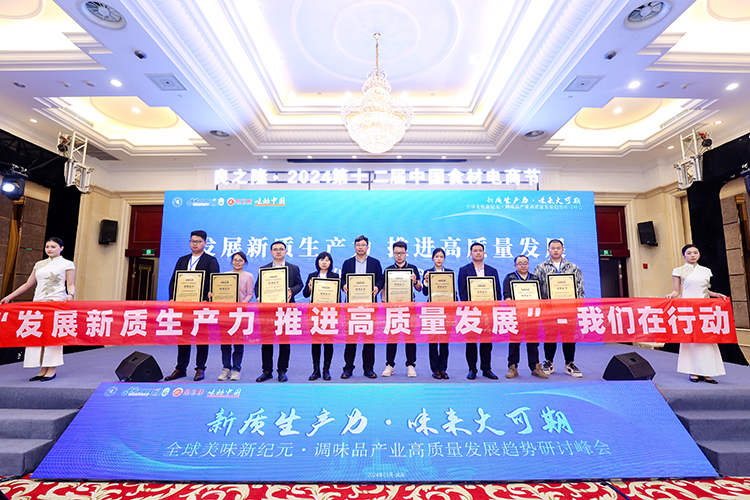 微信圖片_20240605135839.jpg 微信圖片_20240605135839.jpg