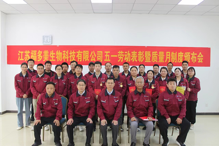 微信圖片_20240604112359.jpg 微信圖片_20240604112359.jpg