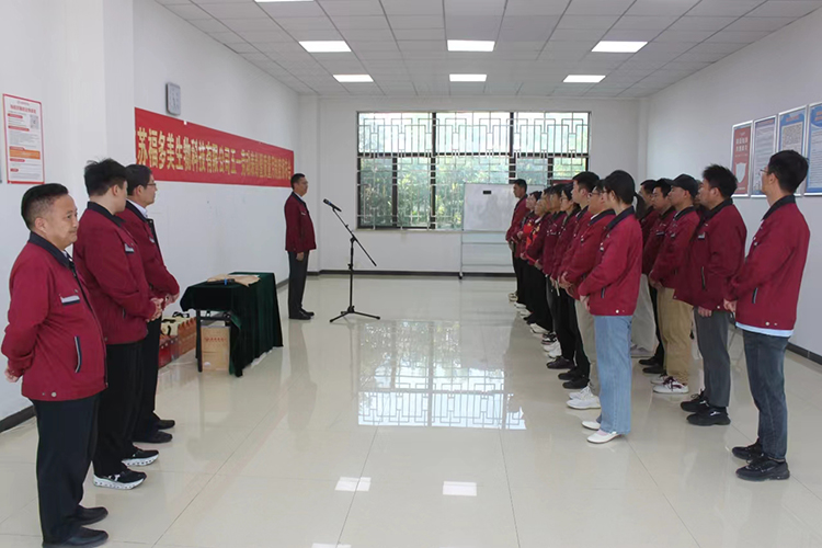 微信圖片_20240604112346.jpg 微信圖片_20240604112346.jpg