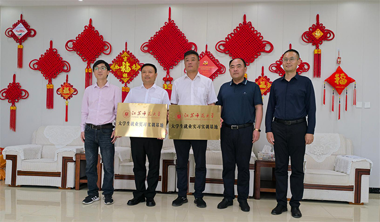 微信圖片_20240531162748.jpg 微信圖片_20240531162748.jpg