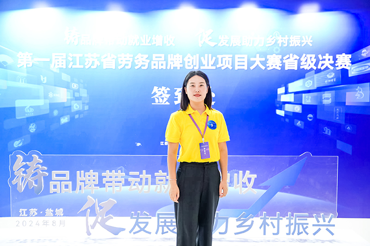 微信圖片_20240806181049.jpg 微信圖片_20240806181049.jpg